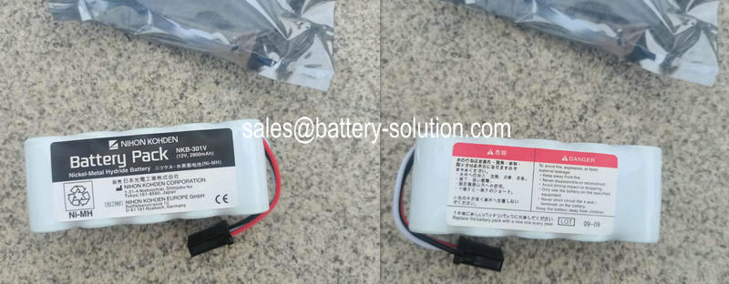 NIHON KOHDEN X065 battery, NKB-301V battery for Nihon Kohden Medical Defibrillators